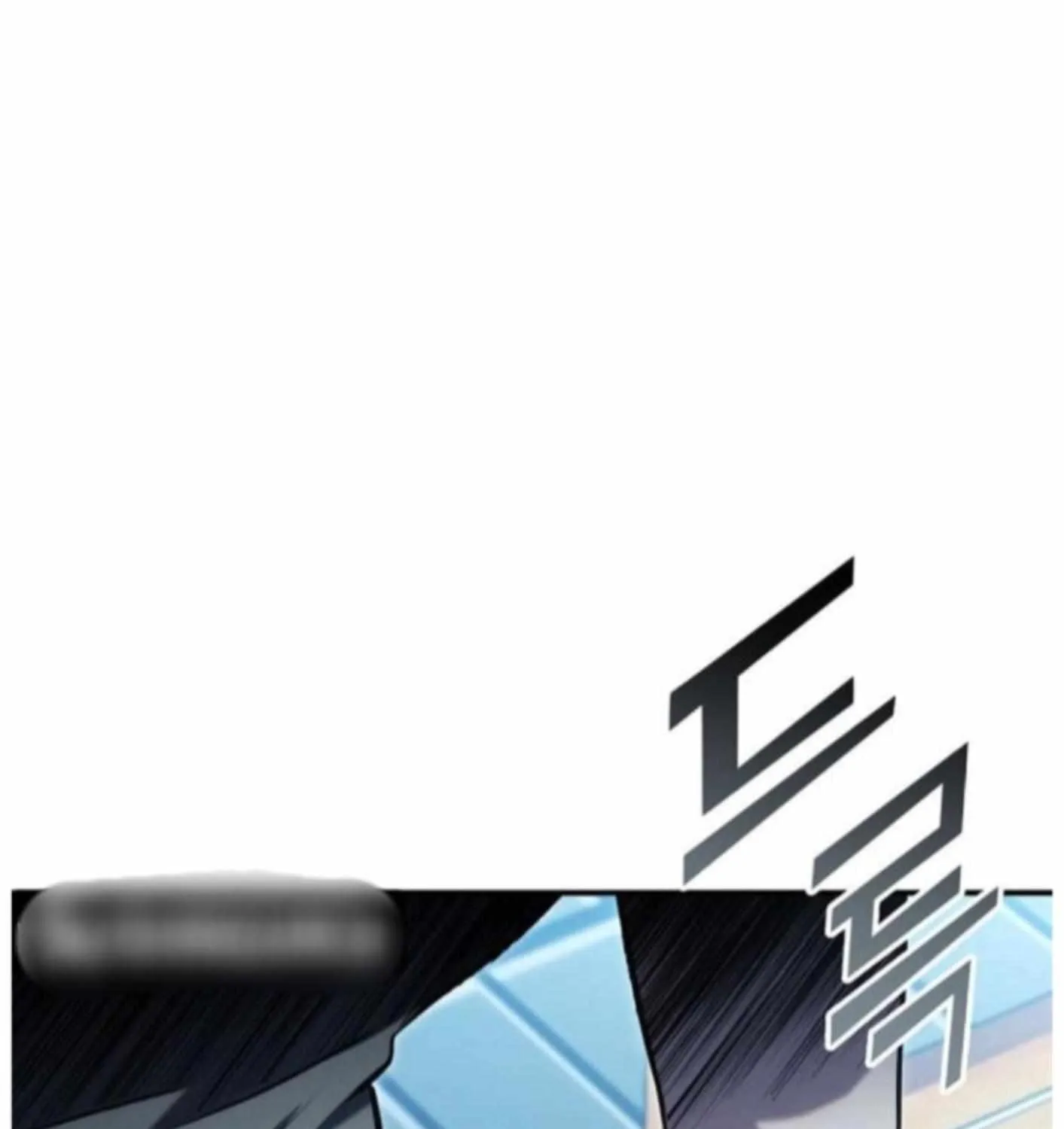 Read Ranker’S Return chapter 117 image 45 on Lezhin