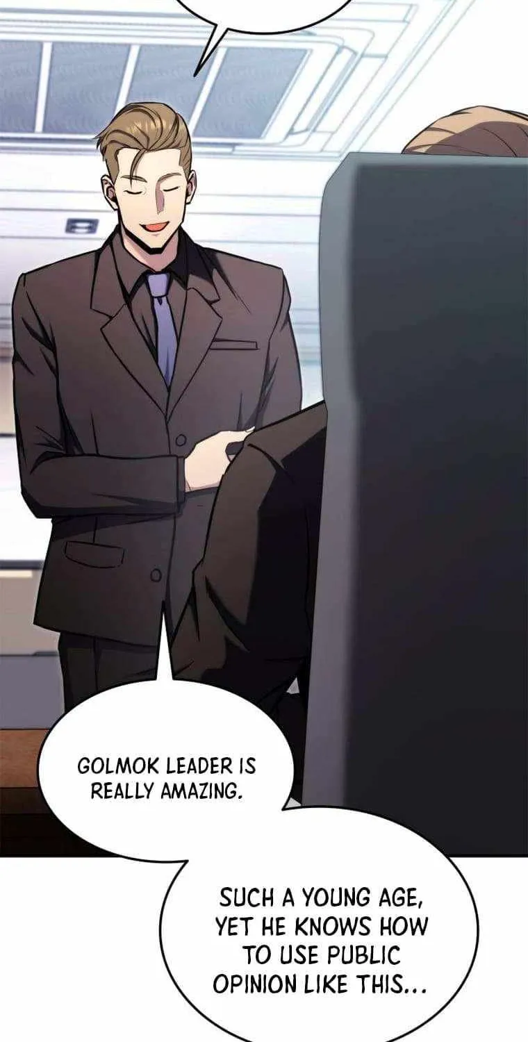Read Ranker’S Return chapter 118 image 19 on Lezhin
