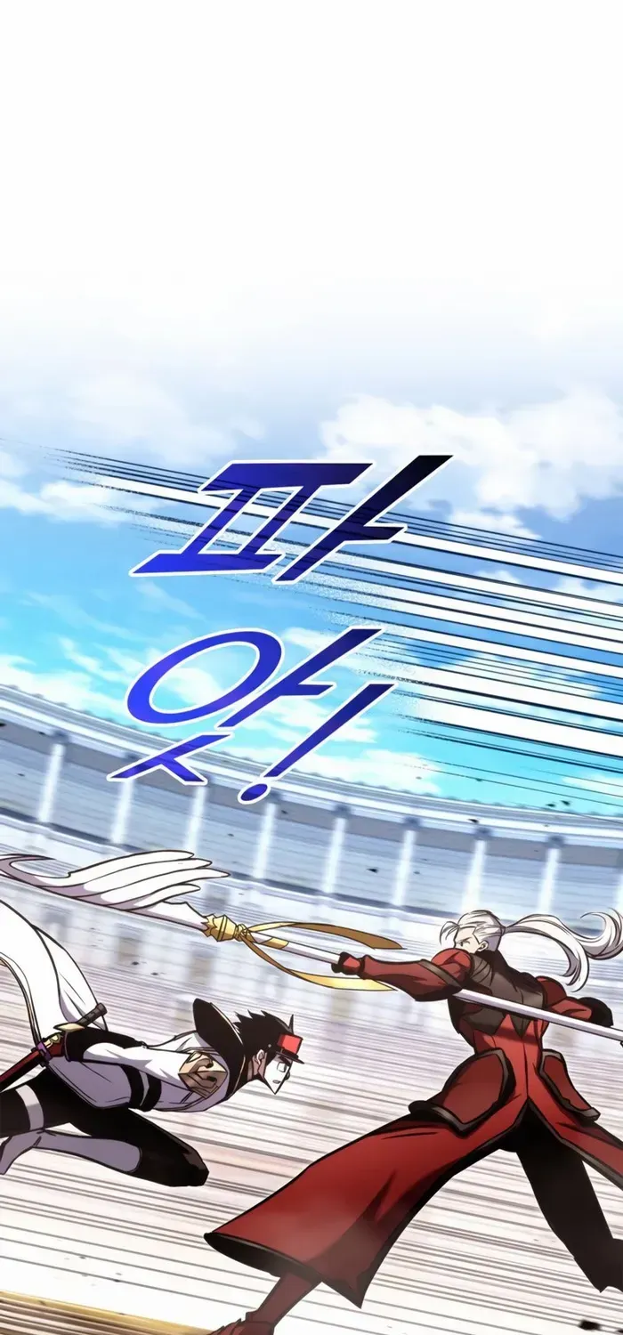 Read Ranker’S Return chapter 119 image 46 on Lezhin