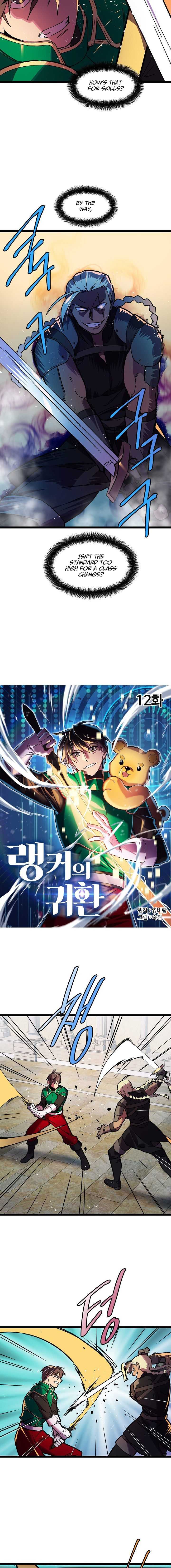Read Ranker’S Return chapter 12 image 5 on Lezhin