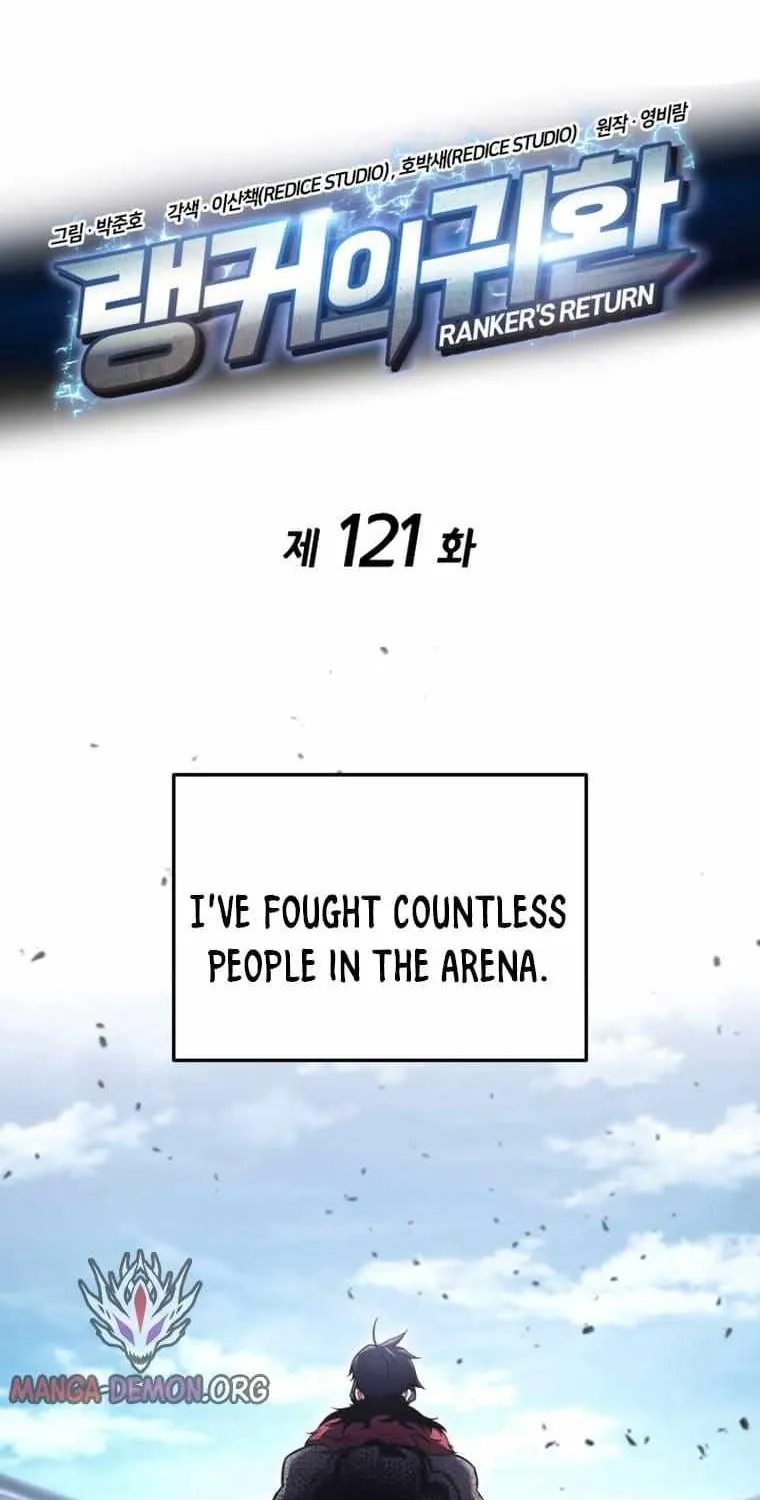 Read Ranker’S Return chapter 121 image 1 on Lezhin