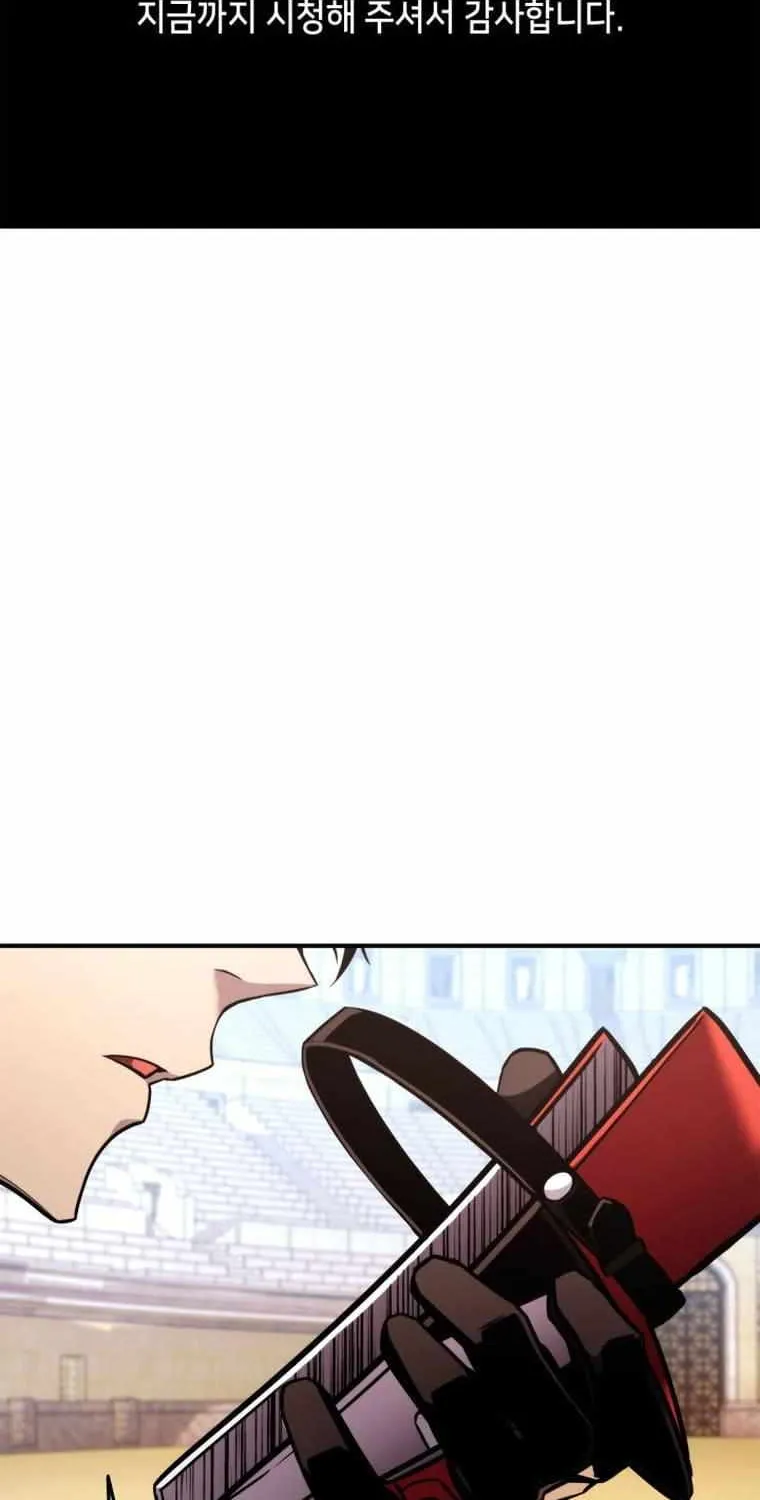 Read Ranker’S Return chapter 121 image 44 on Lezhin