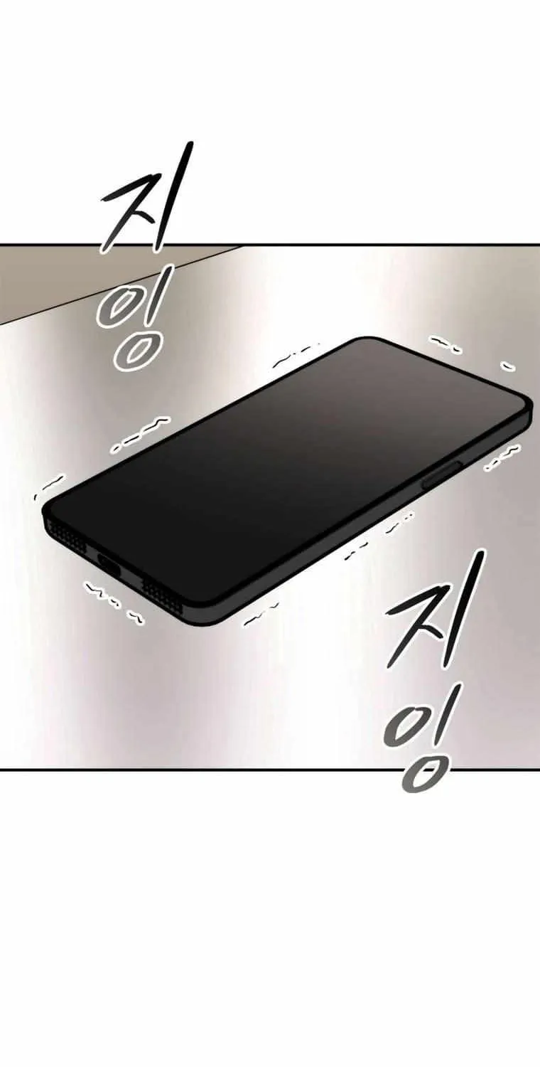 Read Ranker’S Return chapter 121 image 99 on Lezhin