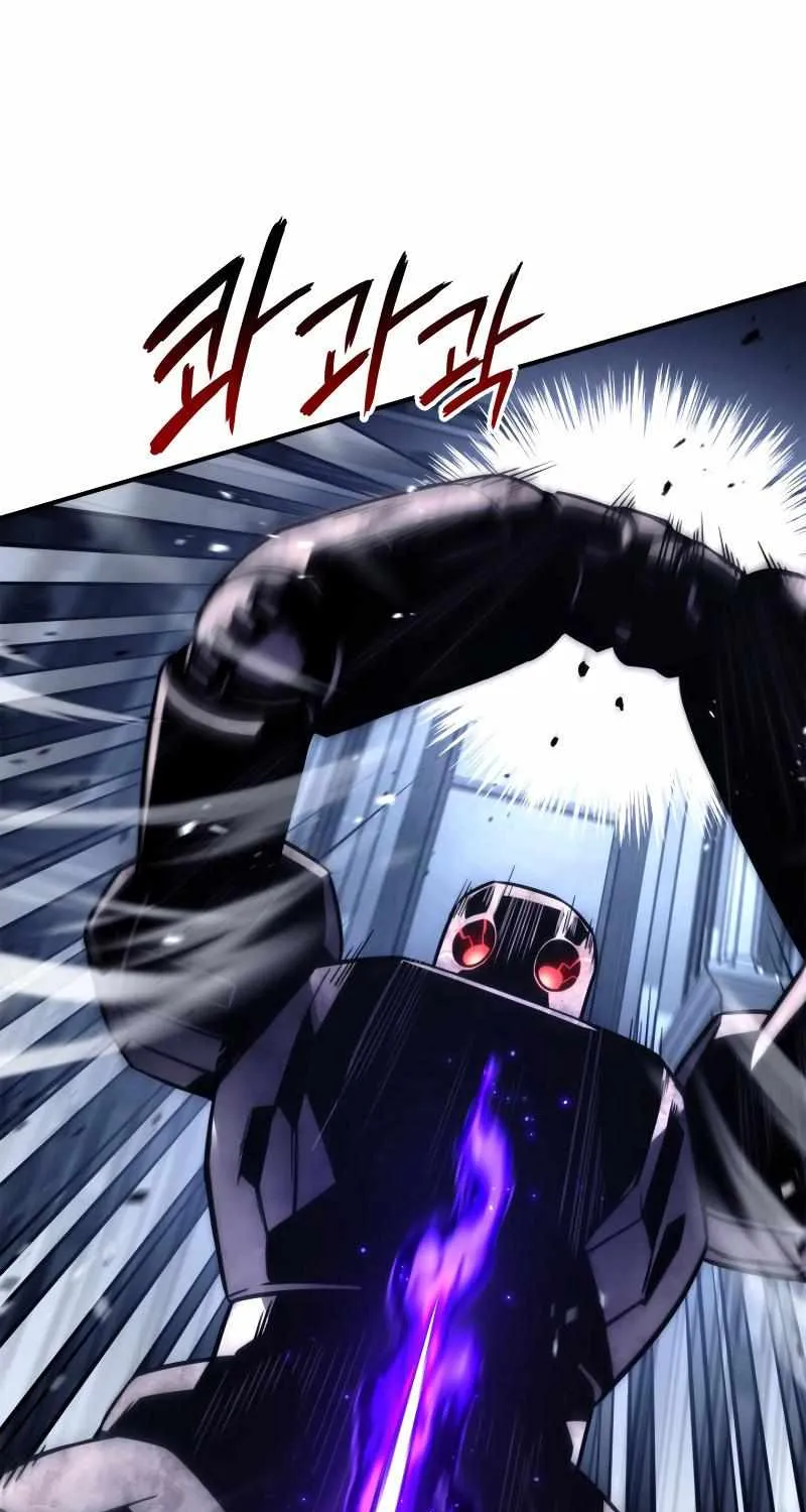 Read Ranker’S Return chapter 123 image 79 on Lezhin