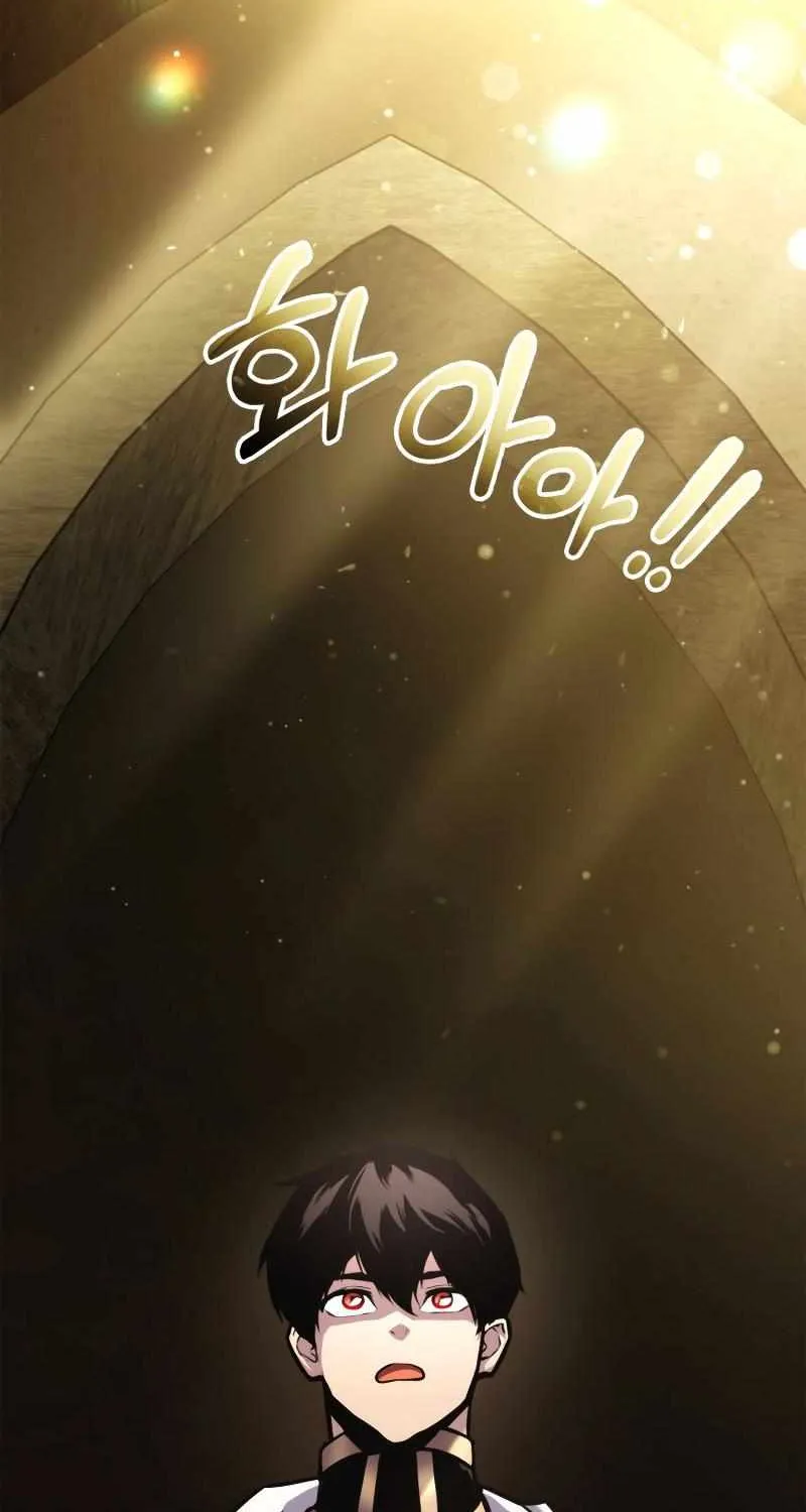 Read Ranker’S Return chapter 123 image 90 on Lezhin