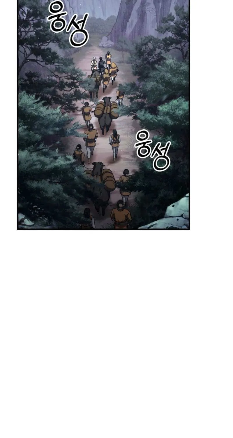 Read Ranker’S Return chapter 125.1 image 37 on Lezhin