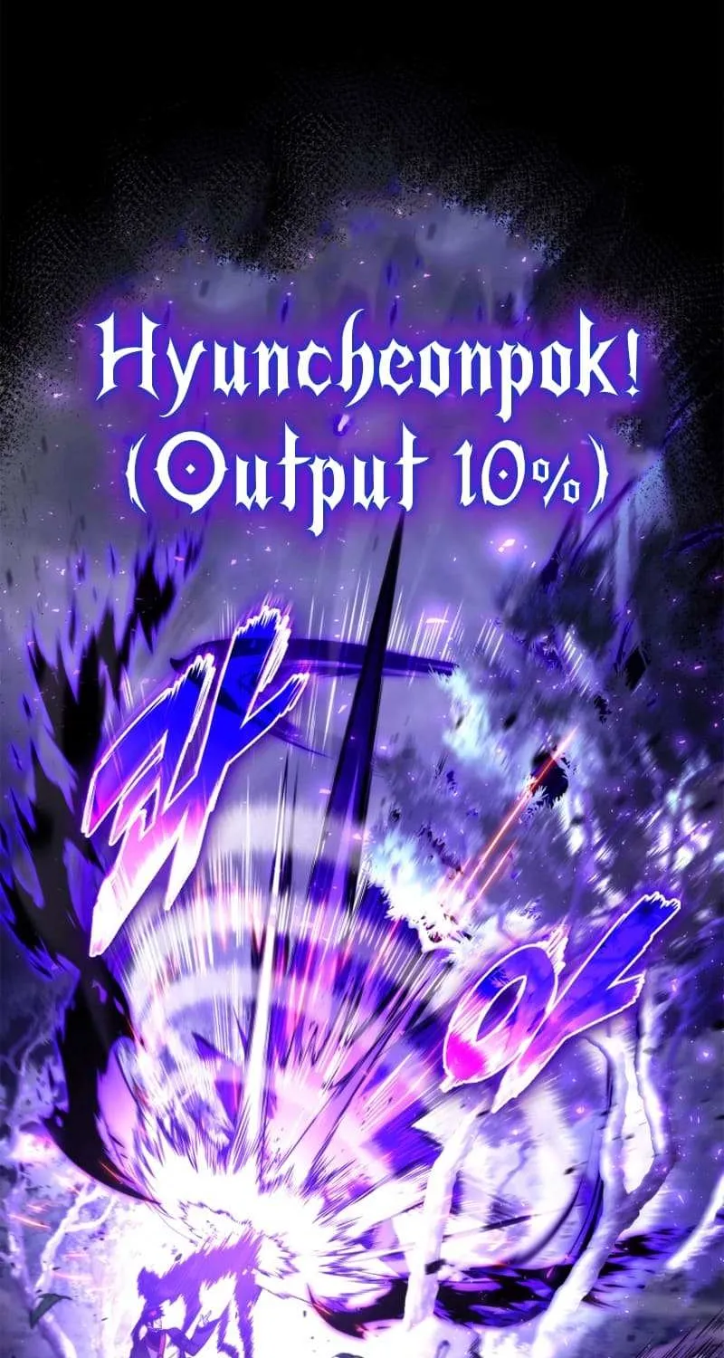 Read Ranker’S Return chapter 125.2 image 54 on Lezhin