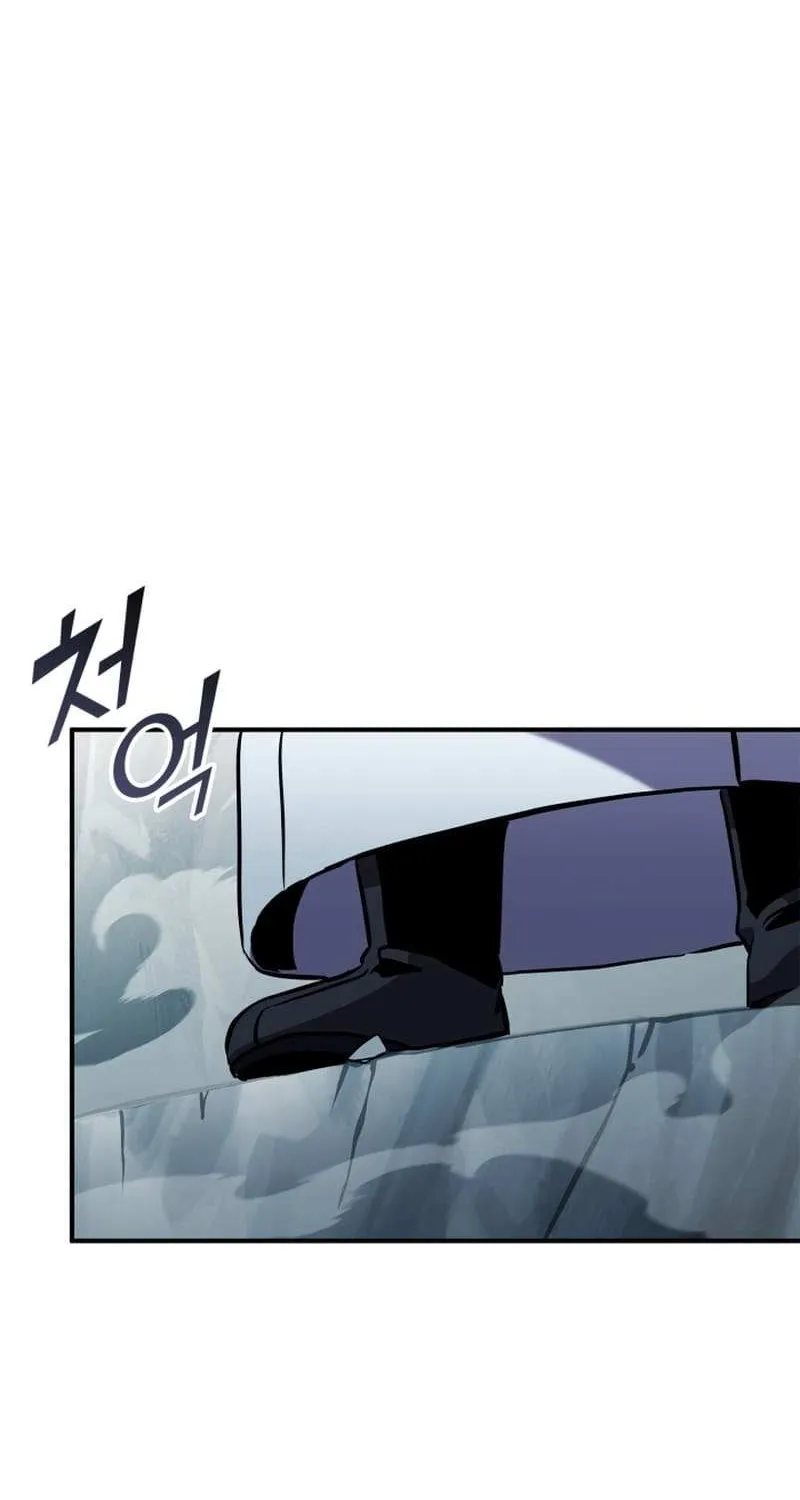 Read Ranker’S Return chapter 126.2 image 12 on Lezhin
