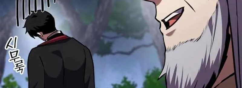 Read Ranker’S Return chapter 126.3 image 33 on Lezhin
