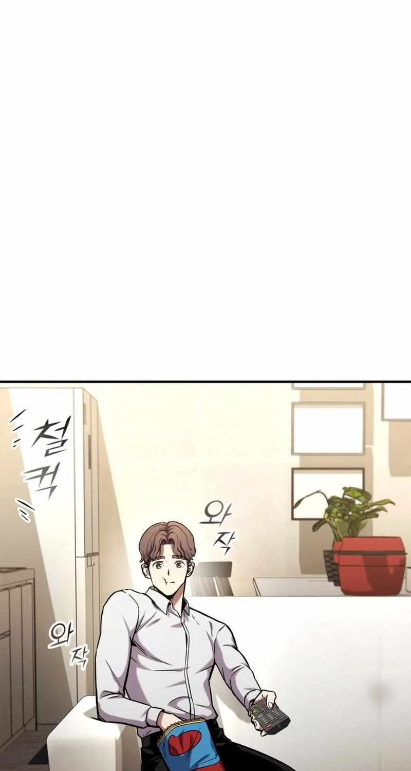 Read Ranker’S Return chapter 126 image 111 on Lezhin