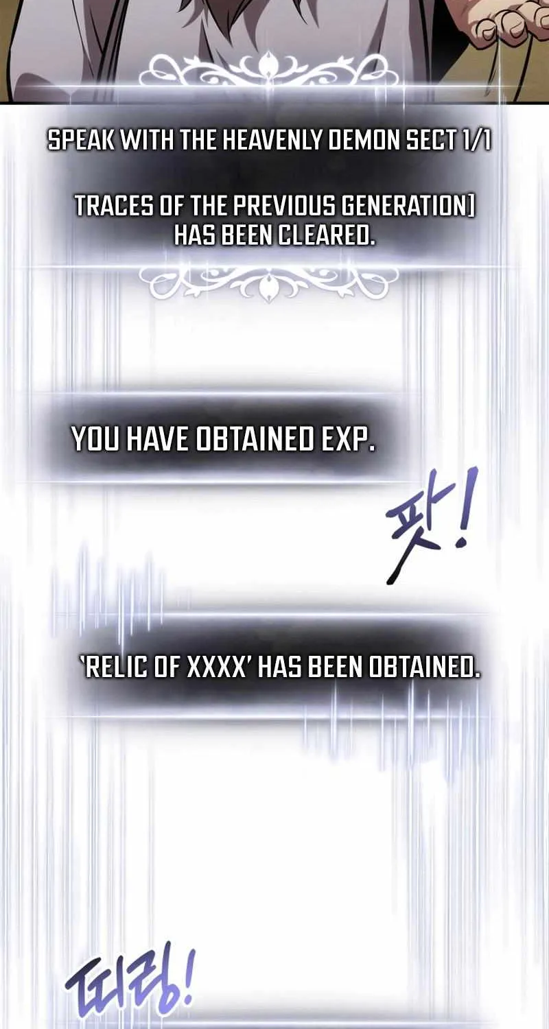 Read Ranker’S Return chapter 126 image 98 on Lezhin