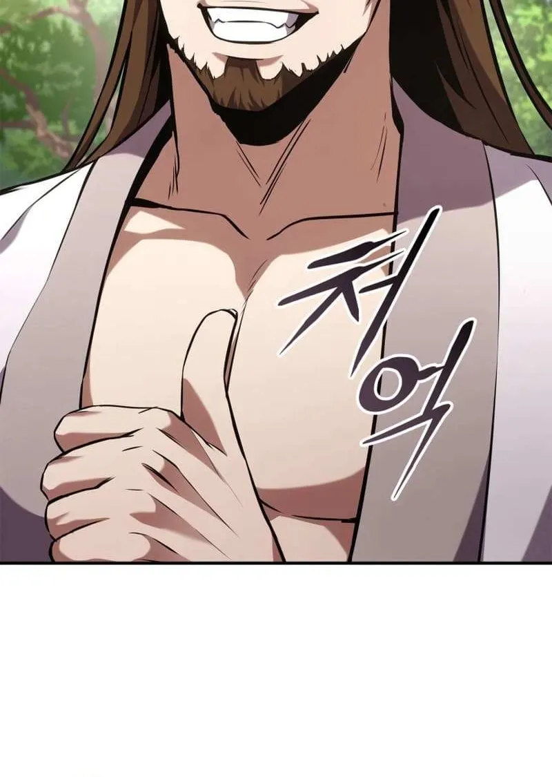 Read Ranker’S Return chapter 128.1 image 8 on Lezhin