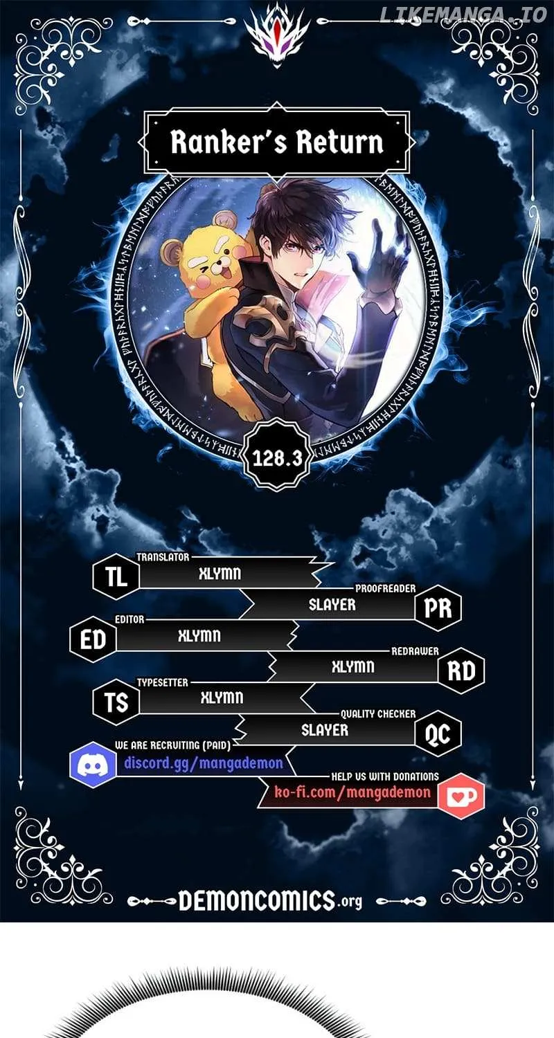 Read Ranker’S Return chapter 128.3 image 1 on Lezhin