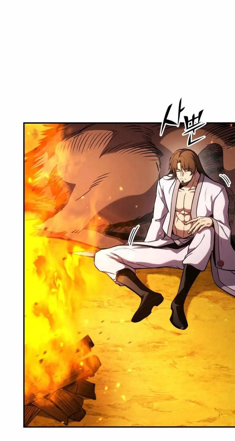 Read Ranker’S Return chapter 128 image 52 on Lezhin