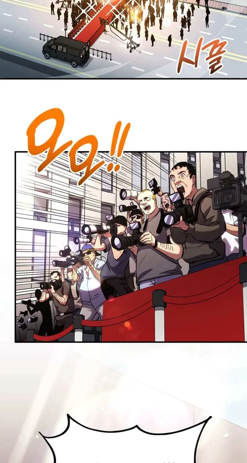 Read Ranker’S Return chapter 129.2 image 4 on Lezhin