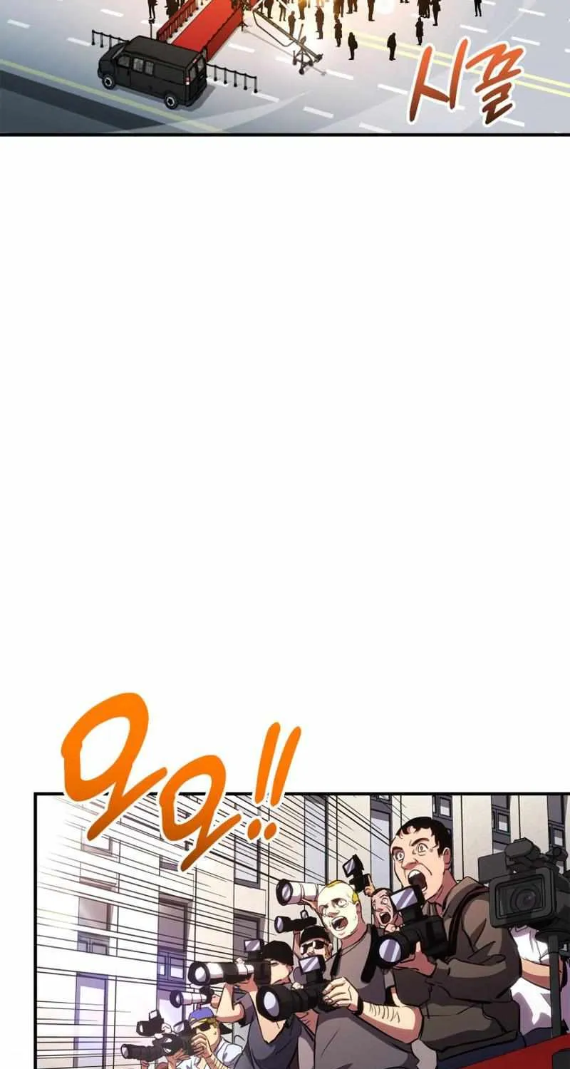 Read Ranker’S Return chapter 129 image 43 on Lezhin