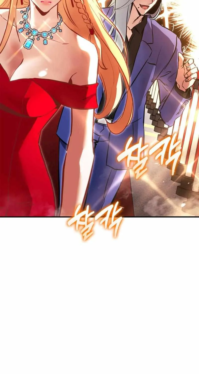 Read Ranker’S Return chapter 129 image 47 on Lezhin
