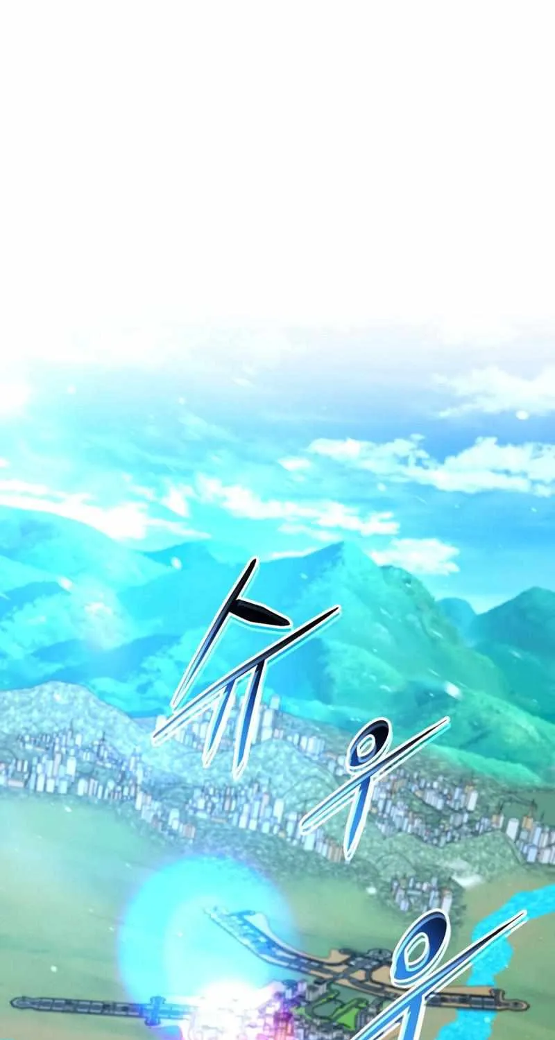 Read Ranker’S Return chapter 129 image 8 on Lezhin
