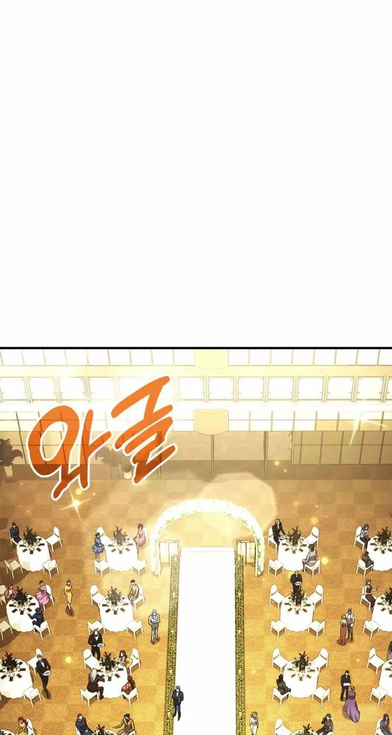 Read Ranker’S Return chapter 129 image 87 on Lezhin