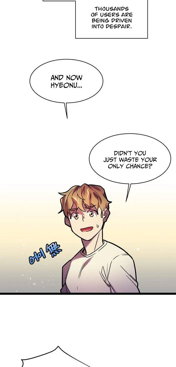 Read Ranker’S Return chapter 13 image 24 on Lezhin