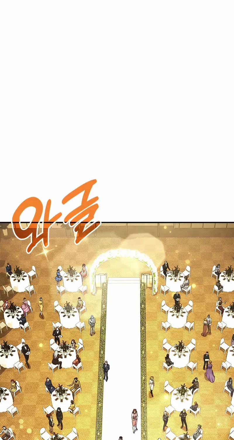 Read Ranker’S Return chapter 130 image 12 on Lezhin