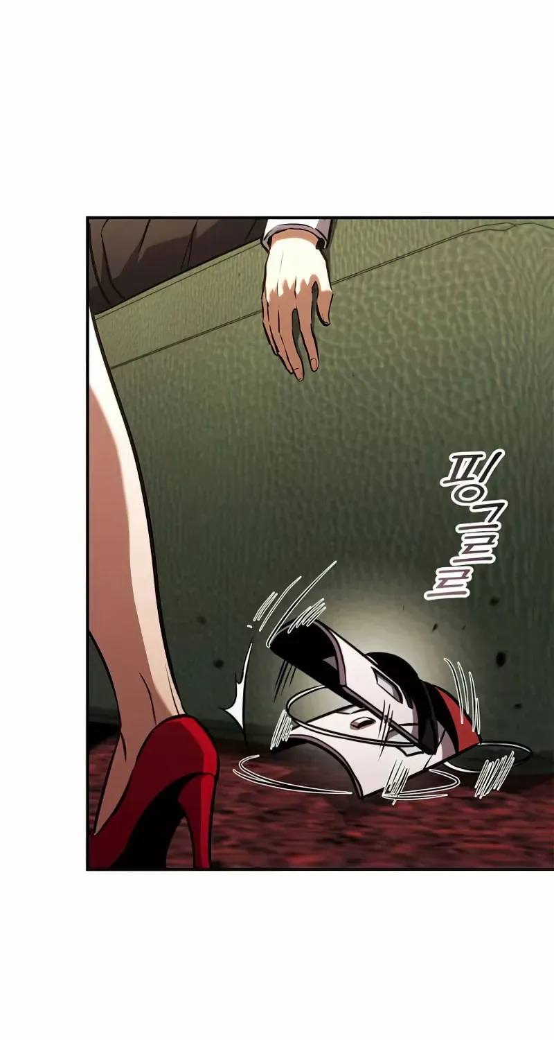 Read Ranker’S Return chapter 130 image 73 on Lezhin