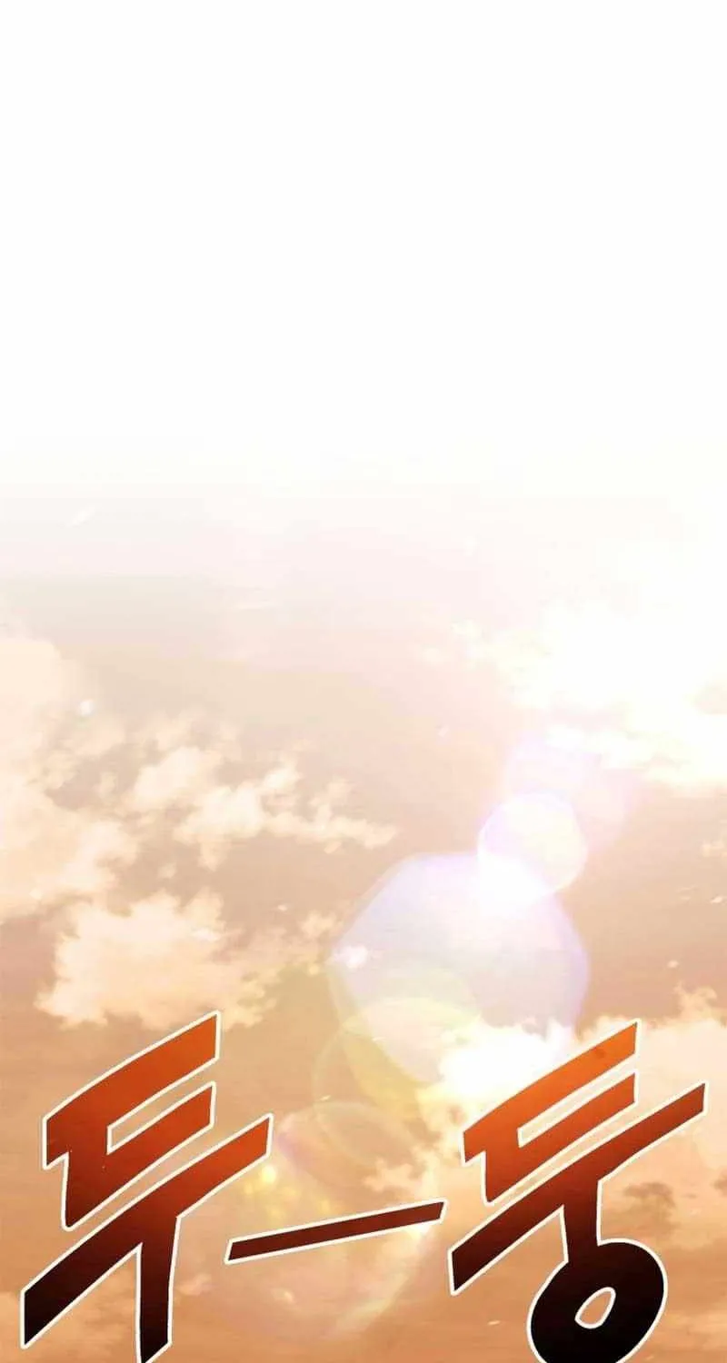 Read Ranker’S Return chapter 131.1 image 38 on Lezhin