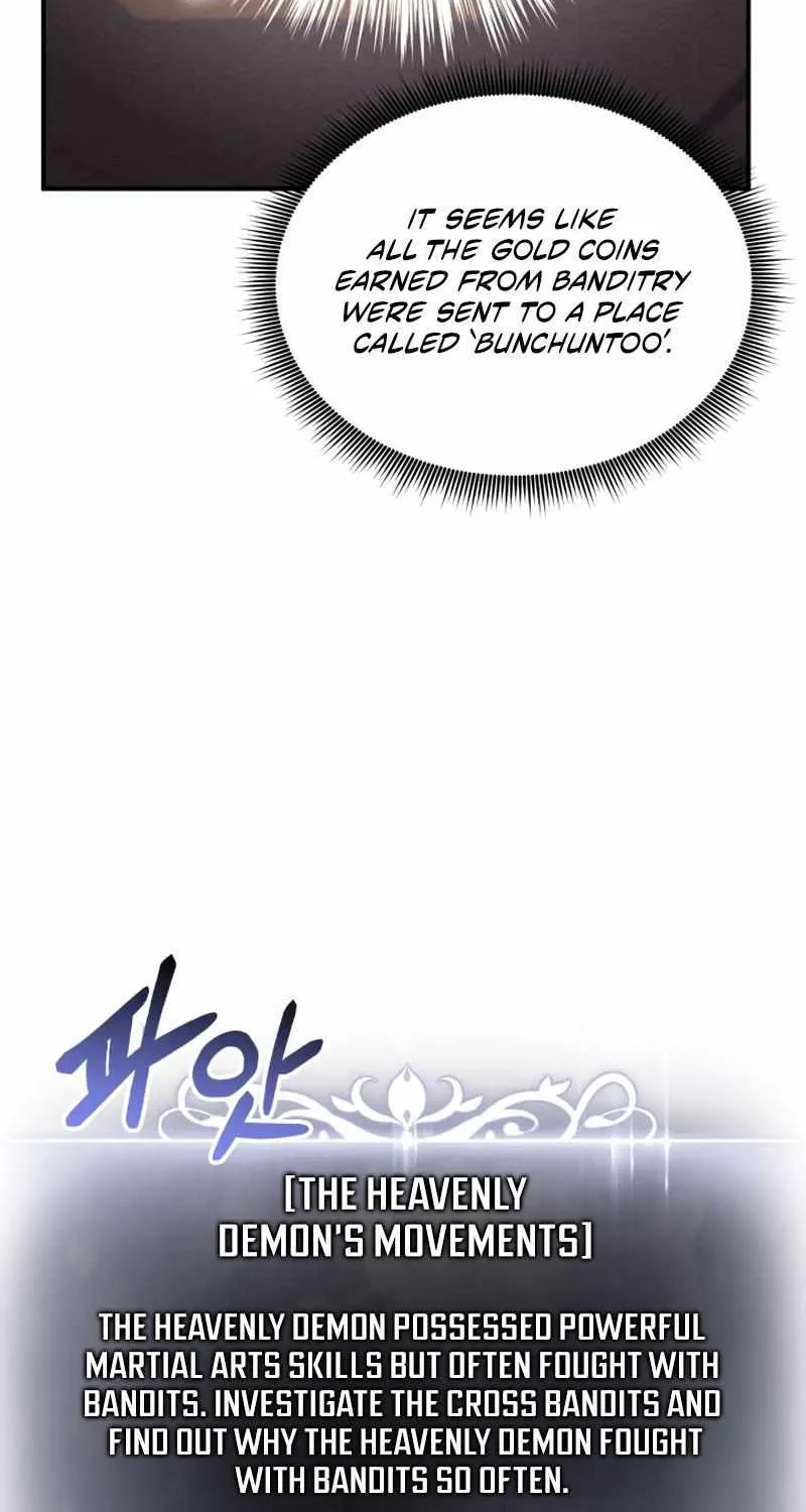 Read Ranker’S Return chapter 131 image 109 on Lezhin