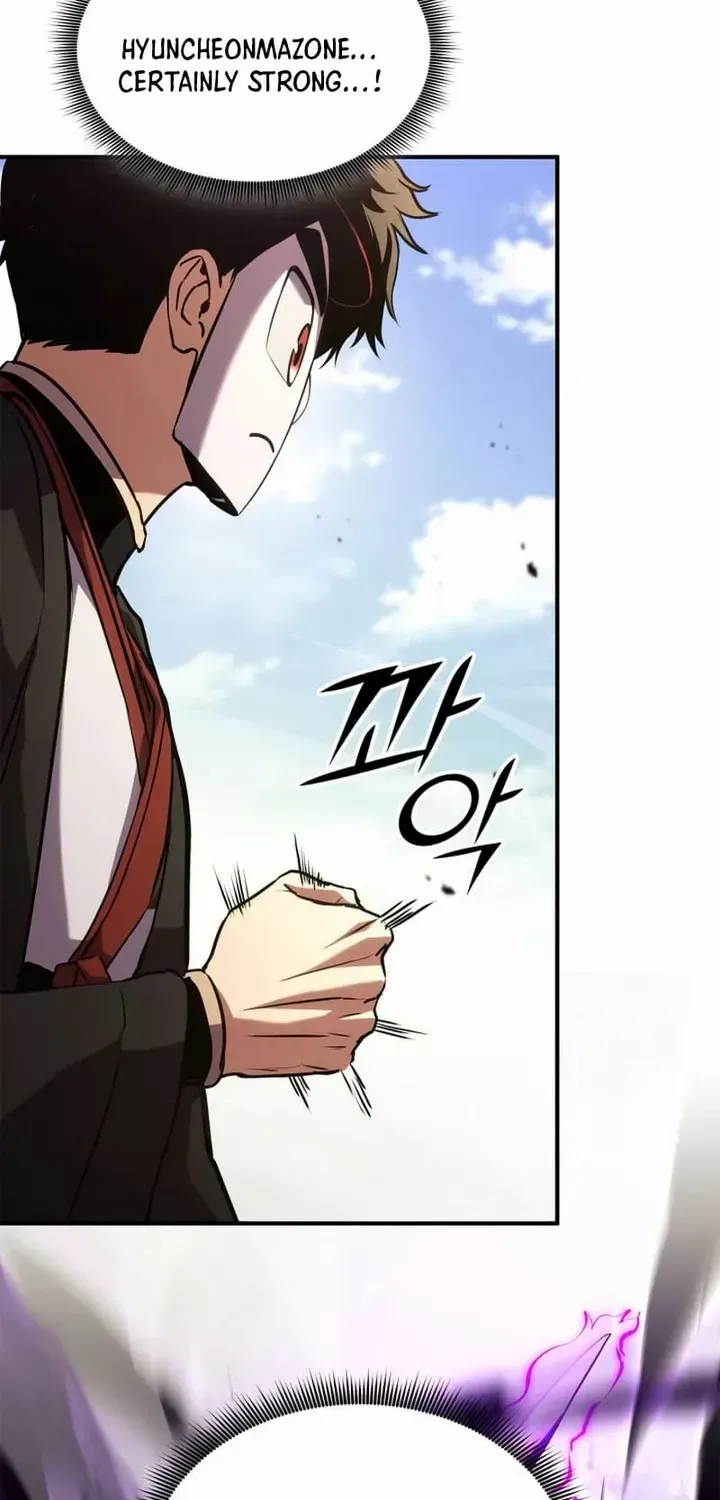 Read Ranker’S Return chapter 132 image 44 on Lezhin
