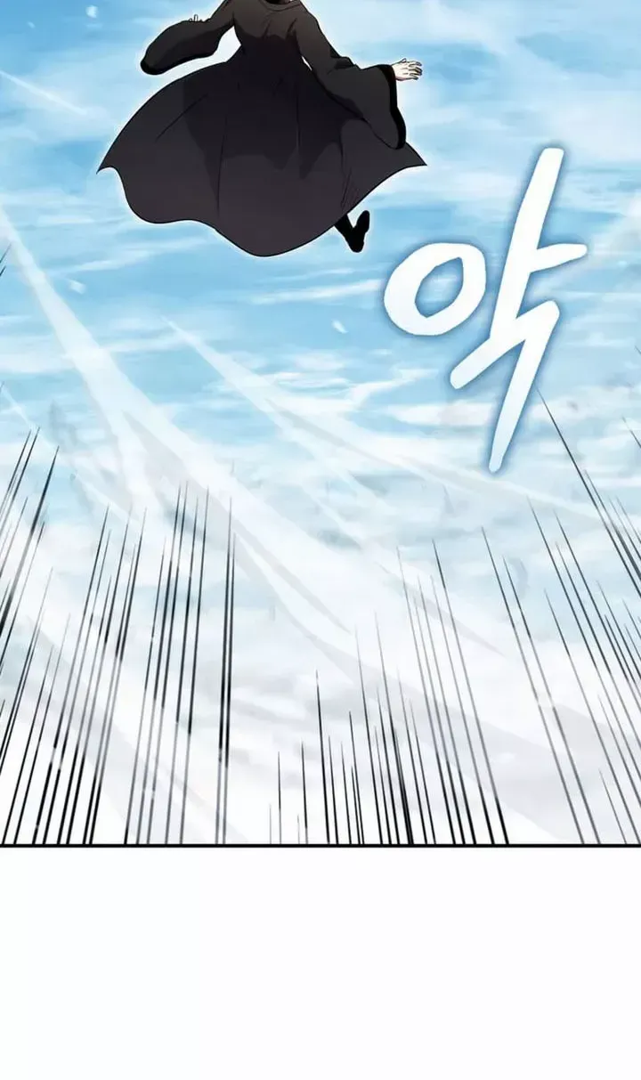 Read Ranker’S Return chapter 132 image 5 on Lezhin