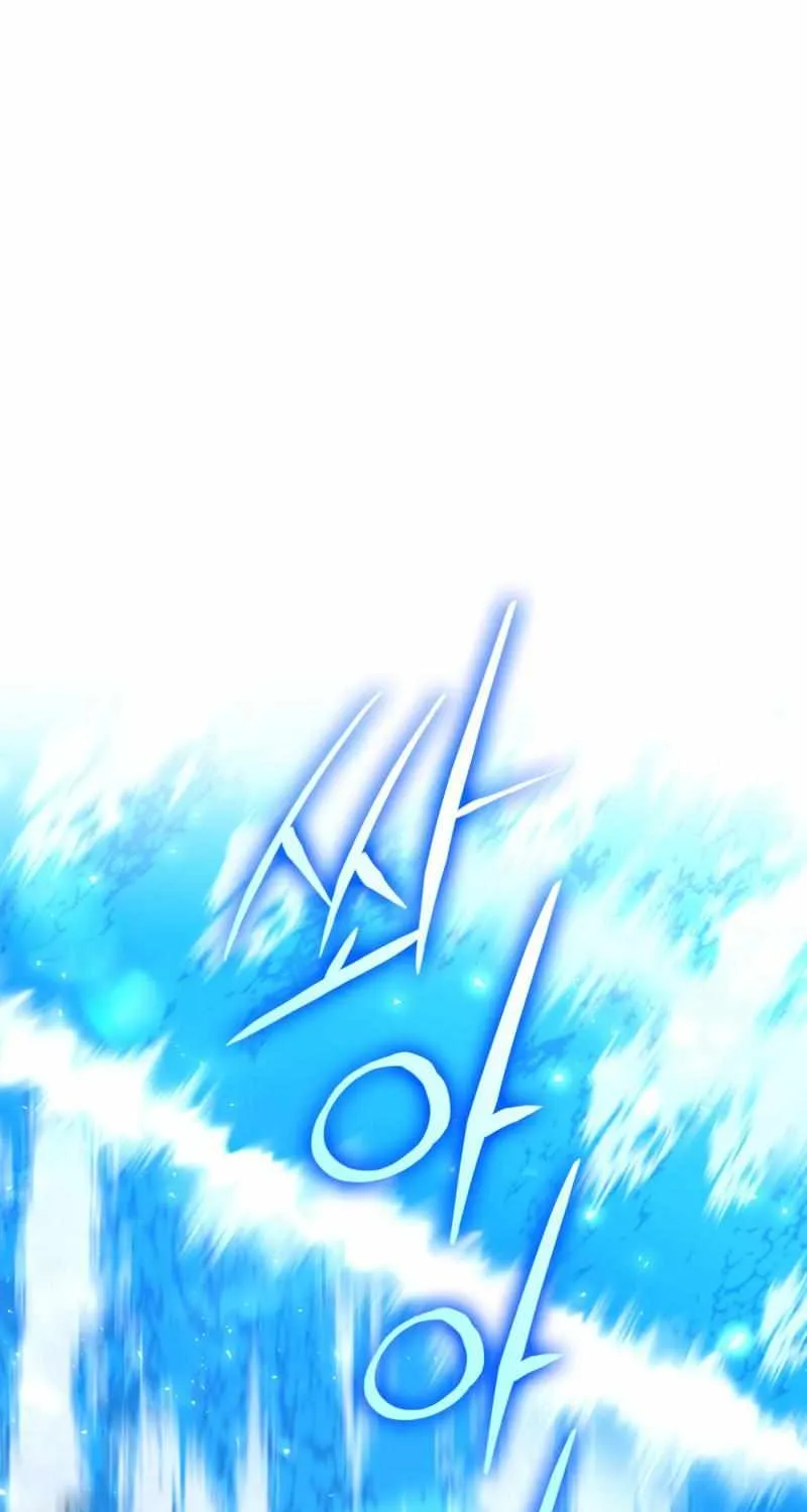 Read Ranker’S Return chapter 134 image 1 on Lezhin
