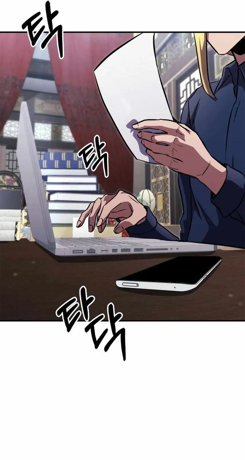 Read Ranker’S Return chapter 134 image 79 on Lezhin