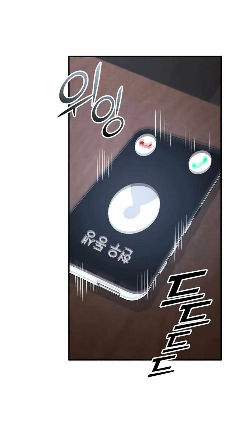 Read Ranker’S Return chapter 134 image 80 on Lezhin
