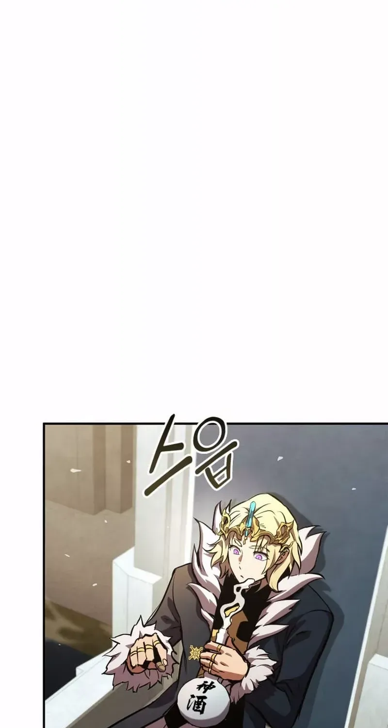 Read Ranker’S Return chapter 135 image 15 on Lezhin