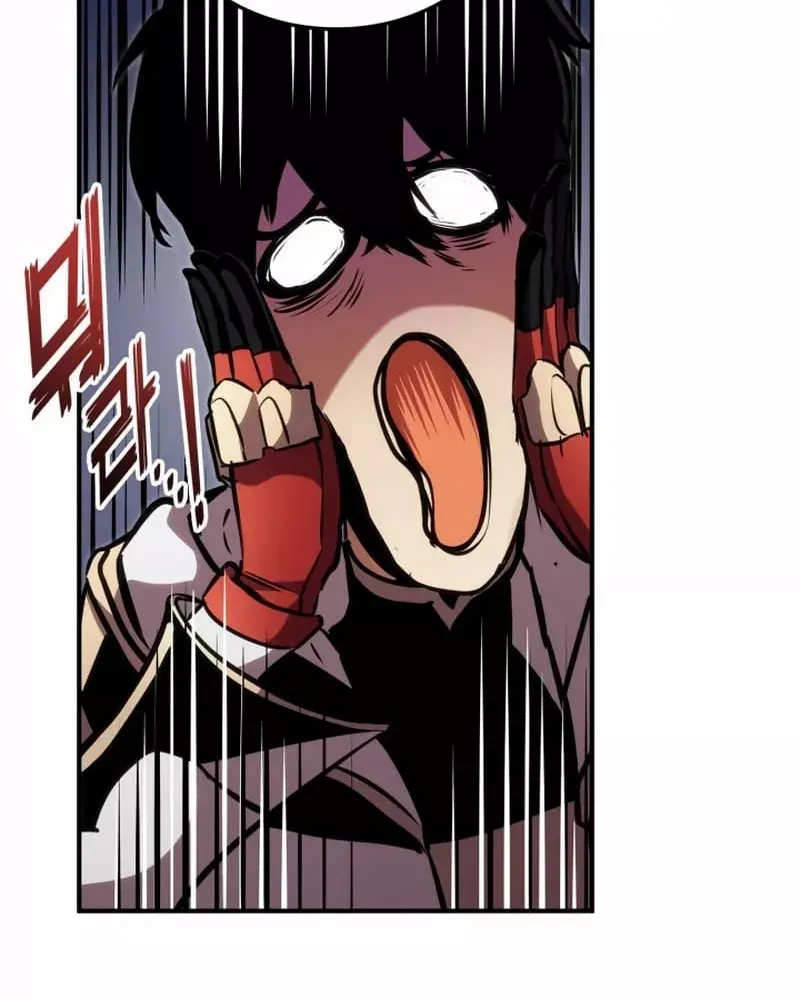 Read Ranker’S Return chapter 135 image 50 on Lezhin