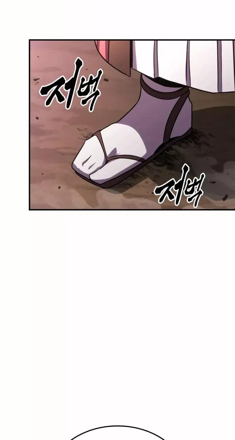 Read Ranker’S Return chapter 135 image 87 on Lezhin