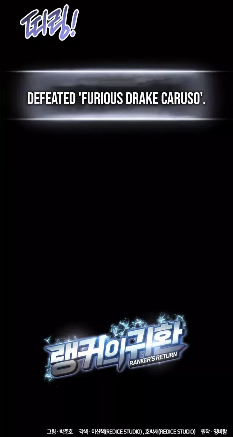 Read Ranker’S Return chapter 136 image 101 on Lezhin