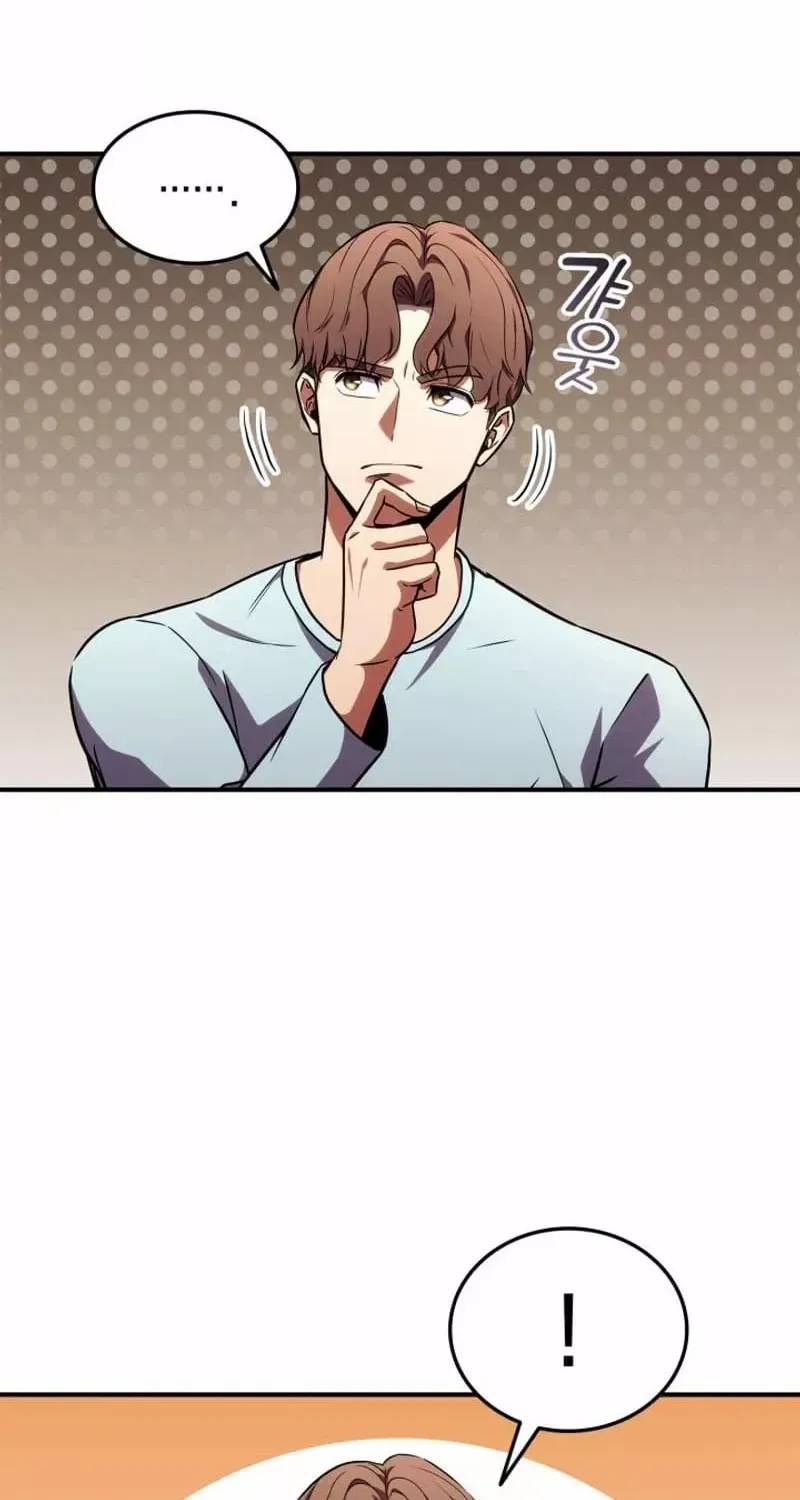 Read Ranker’S Return chapter 138 image 68 on Lezhin