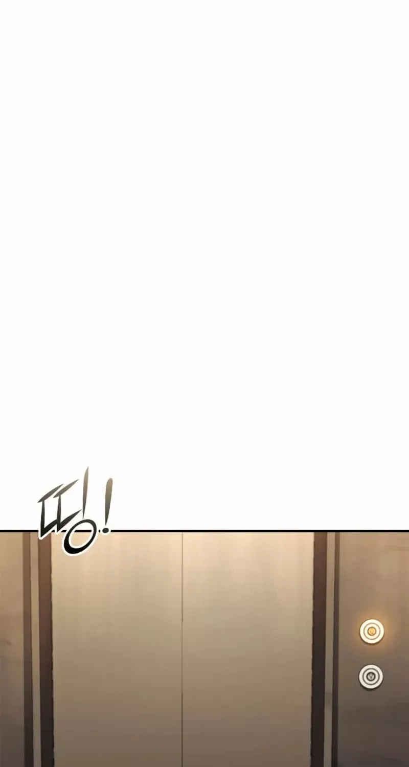 Read Ranker’S Return chapter 138 image 88 on Lezhin