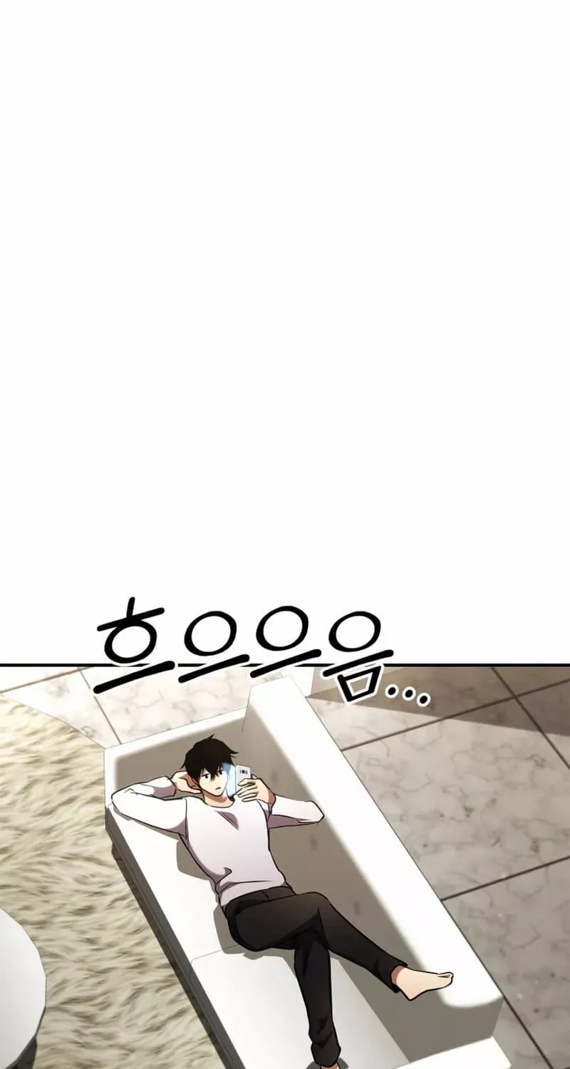 Read Ranker’S Return chapter 140 image 27 on Lezhin