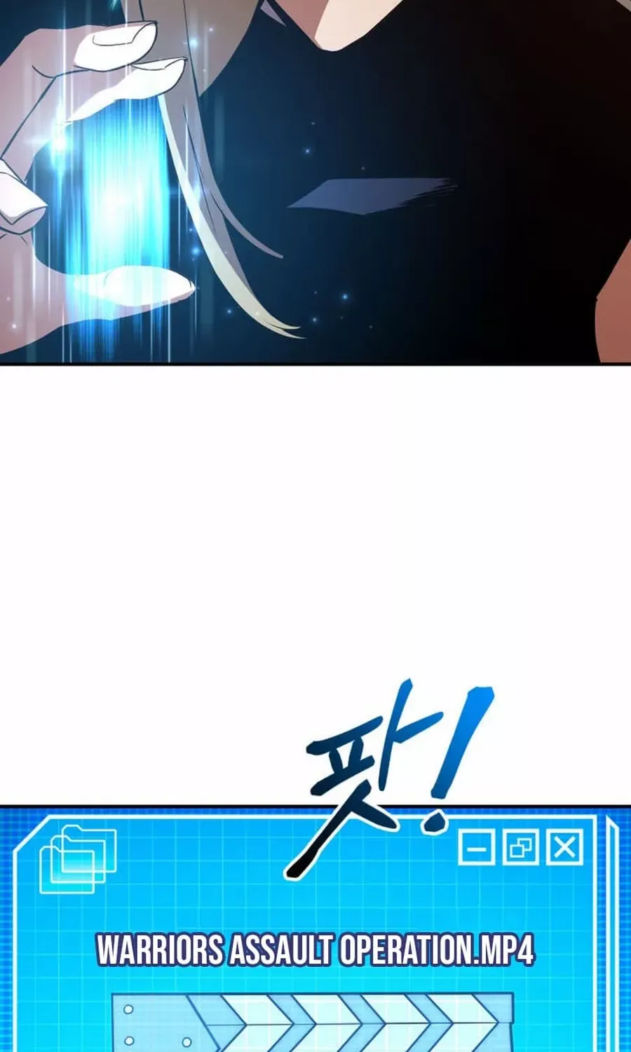 Read Ranker’S Return chapter 141 image 79 on Lezhin