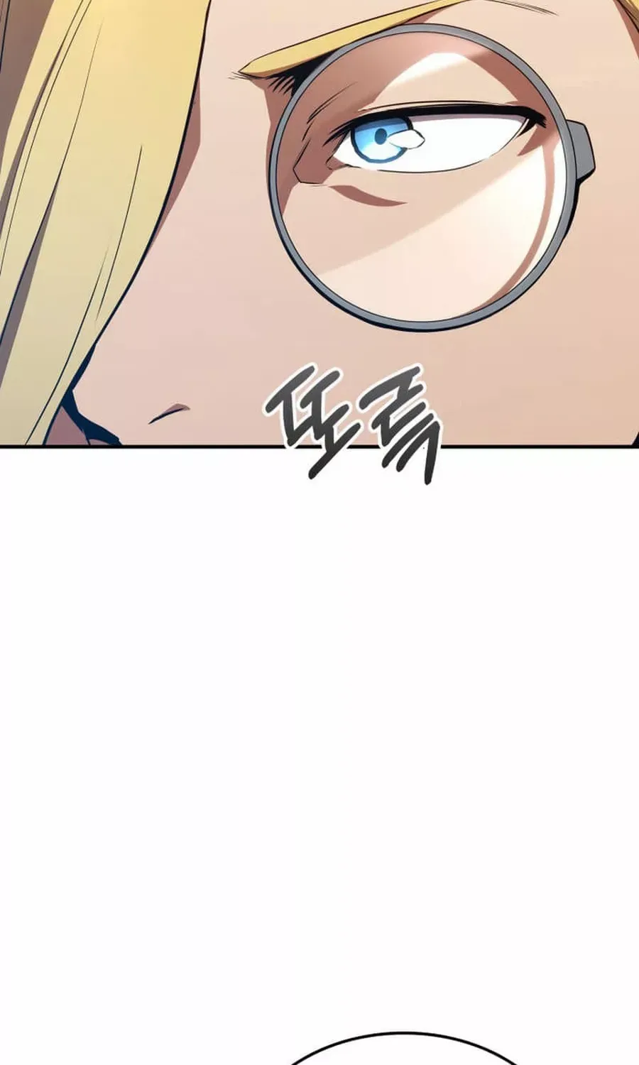 Read Ranker’S Return chapter 141 image 84 on Lezhin