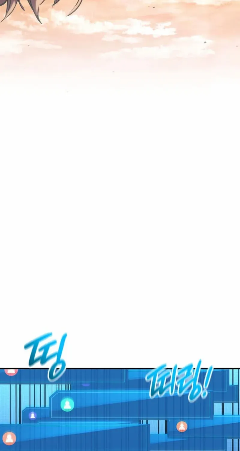 Read Ranker’S Return chapter 143 image 120 on Lezhin