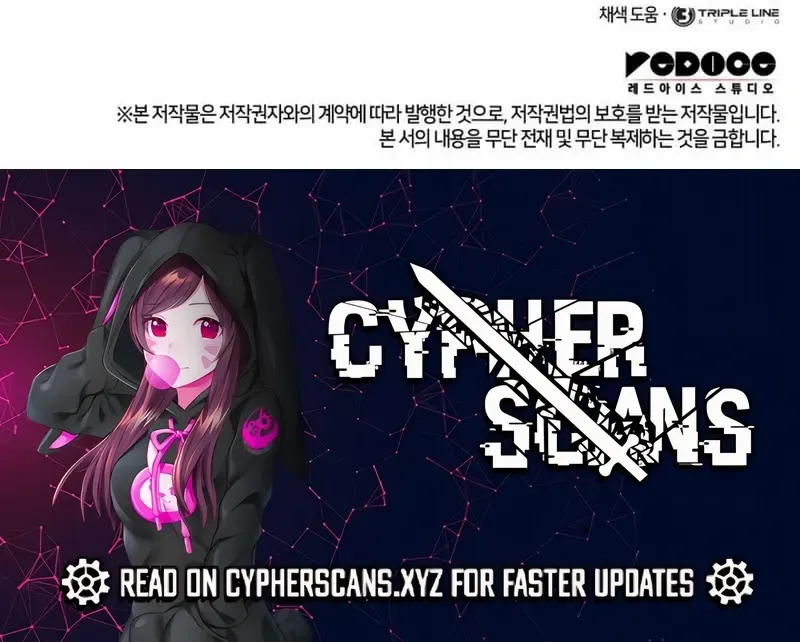 Read Ranker’S Return chapter 143 image 136 on Lezhin