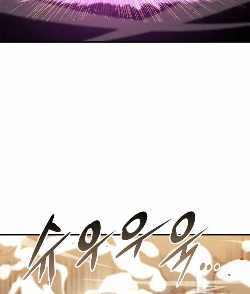 Read Ranker’S Return chapter 143 image 87 on Lezhin