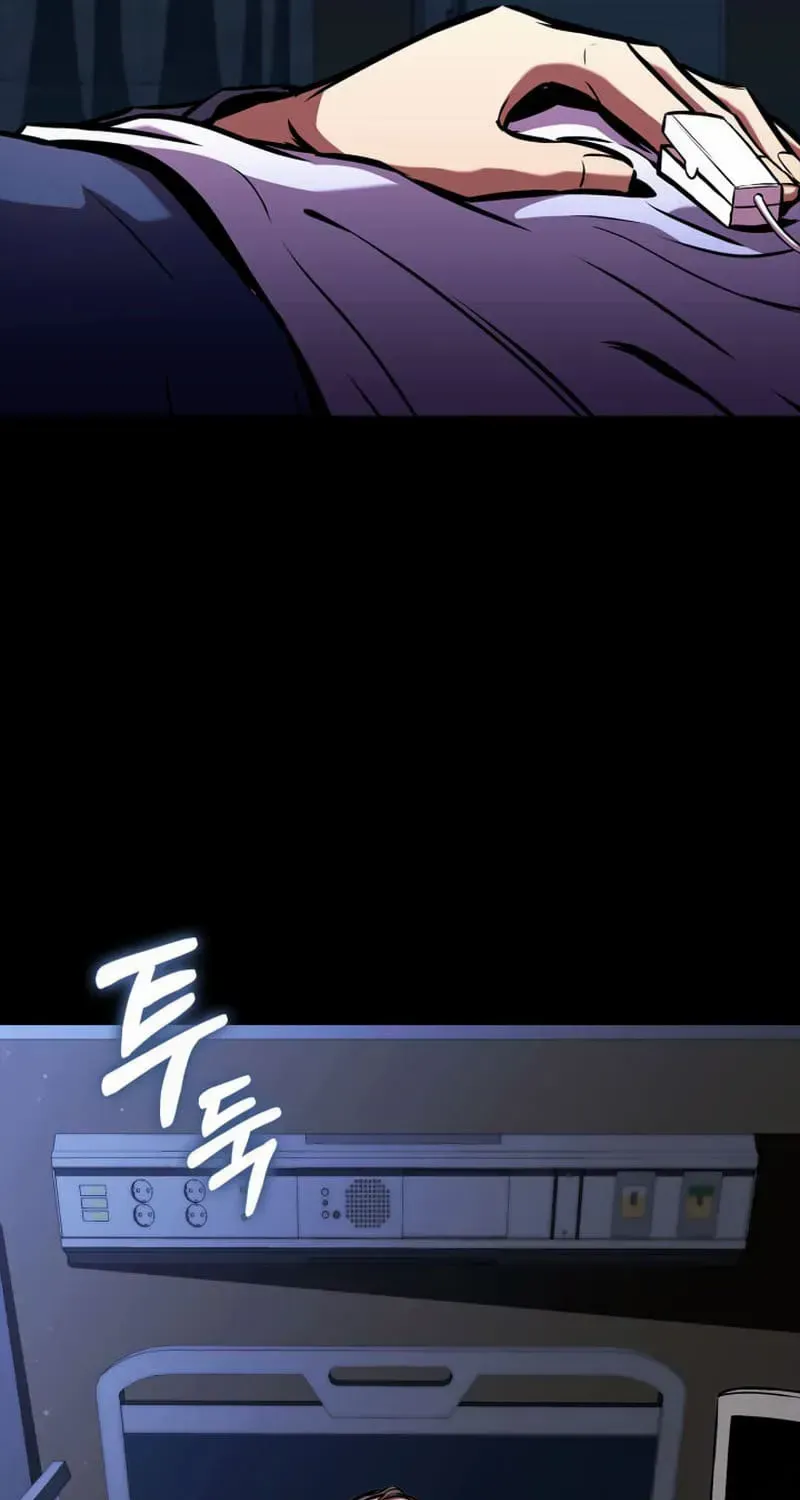Read Ranker’S Return chapter 145 image 100 on Lezhin