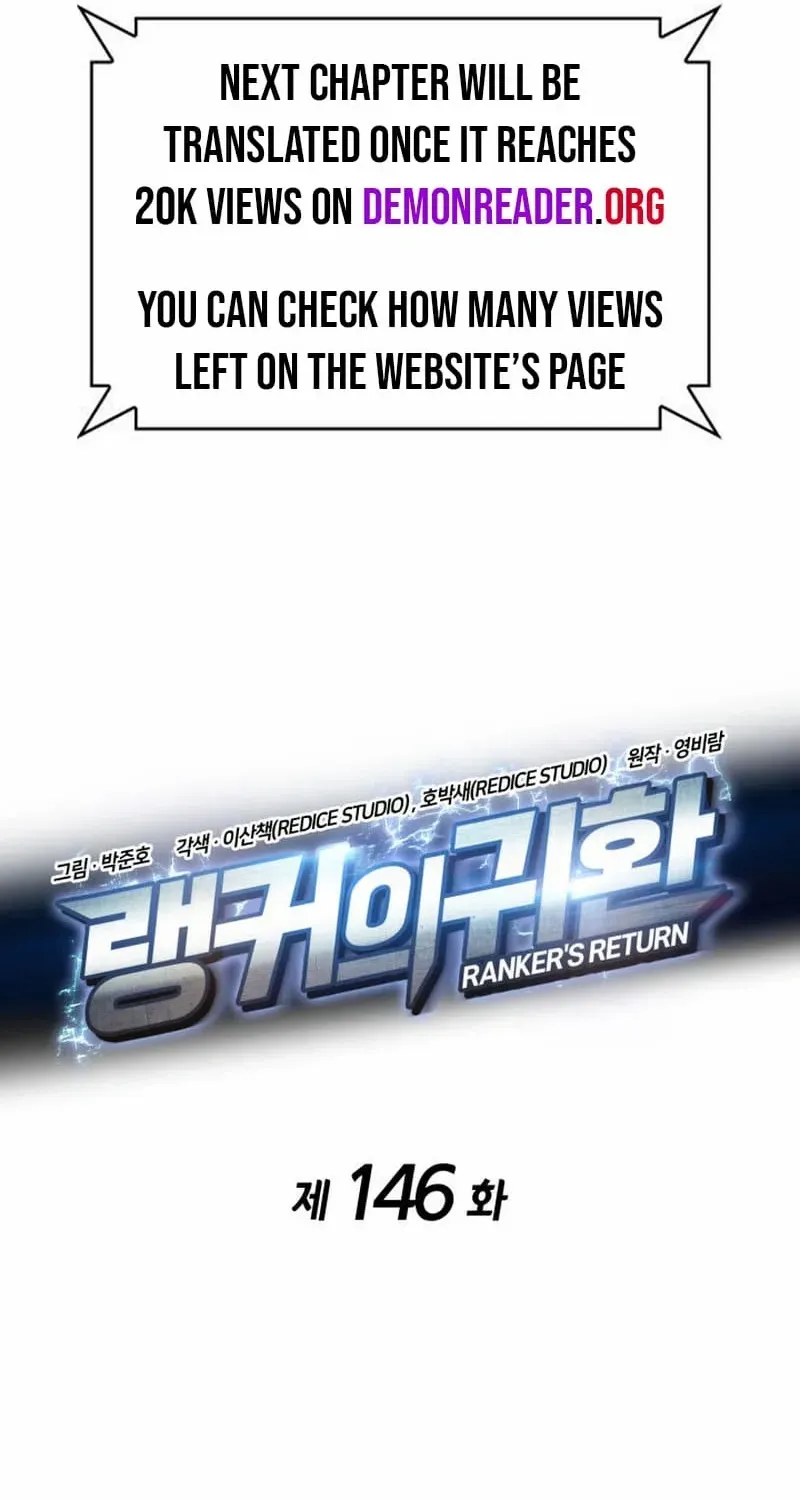 Read Ranker’S Return chapter 146 image 19 on Lezhin
