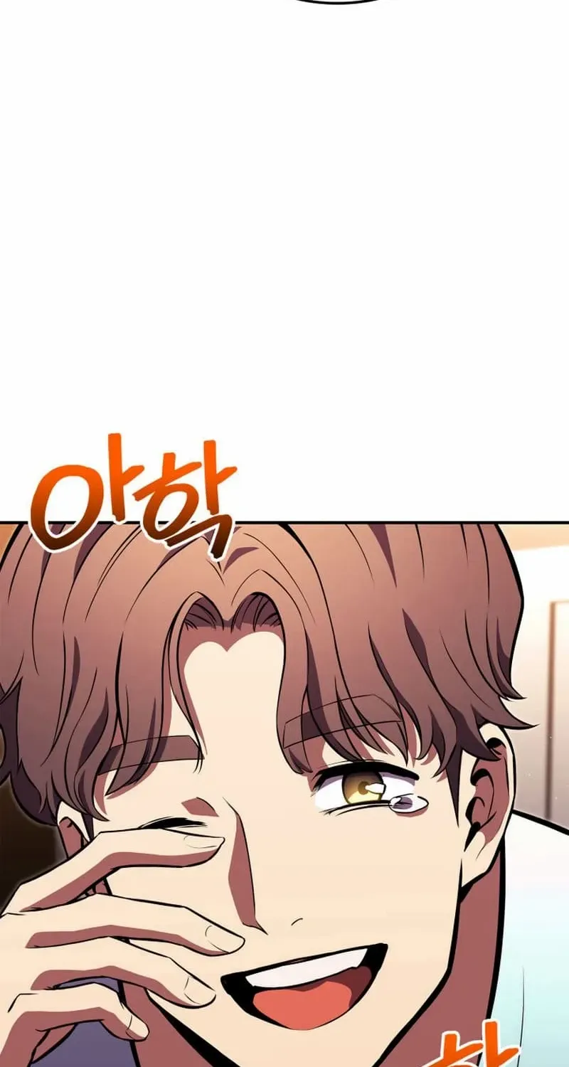 Read Ranker’S Return chapter 146 image 39 on Lezhin