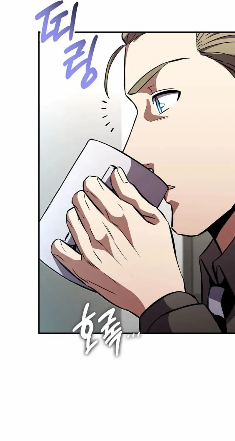 Read Ranker’S Return chapter 146 image 99 on Lezhin