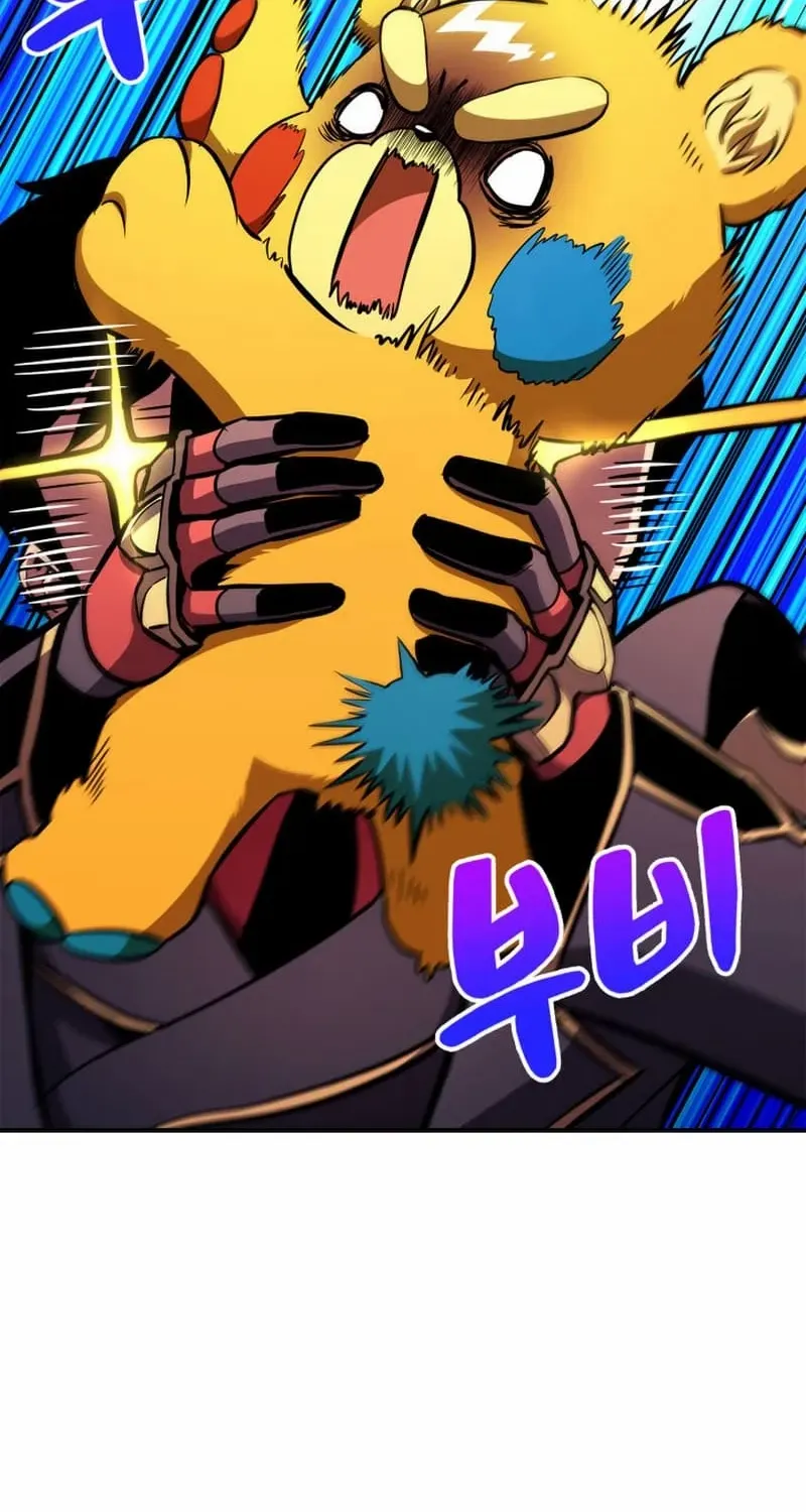 Read Ranker’S Return chapter 147 image 12 on Lezhin
